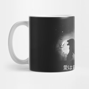 Gorillas in the Night Mug